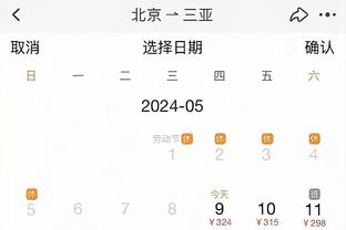 开云app最新官方入口网站免费