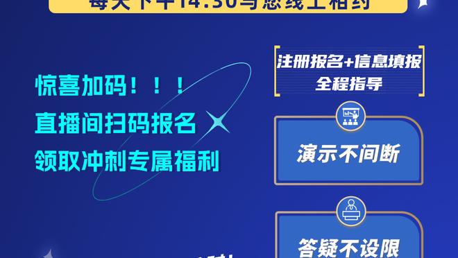 全面难救主！勒韦尔送生涯新高15助 另外12中5拿到14分7板2断2帽