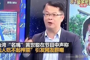 没睡醒啊你这是！英格拉姆送出生涯新高9失误&全场8中3仅拿8分